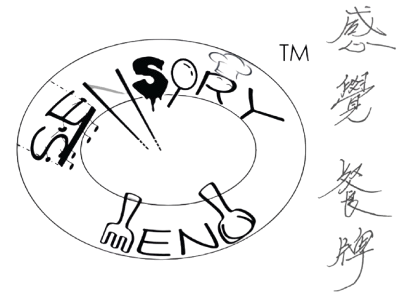 Sensory Menu Builder - Black and White Logo